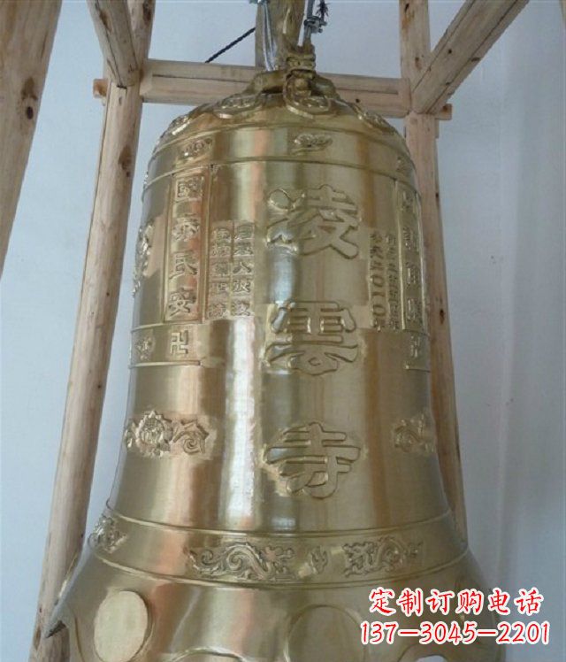 运城寺庙铸铜钟雕塑 (2)