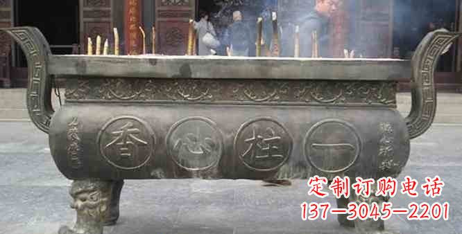 运城寺庙铸铜四足香炉