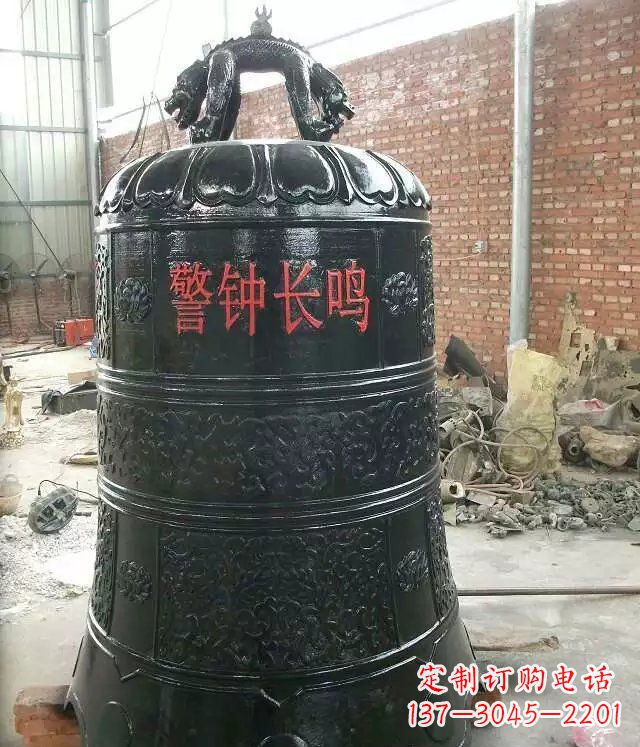 运城寺庙铸铜钟铜雕 (4)