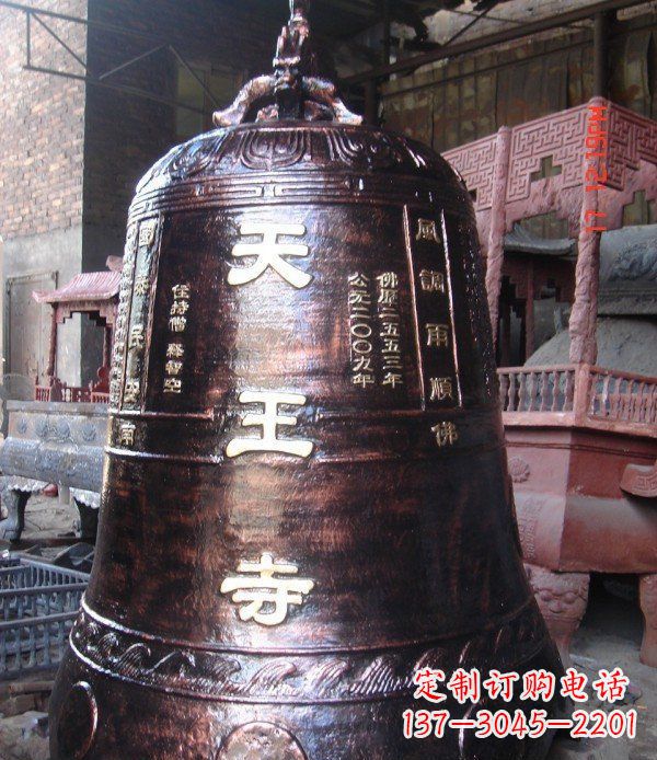 运城寺庙铸铜钟铜雕_2