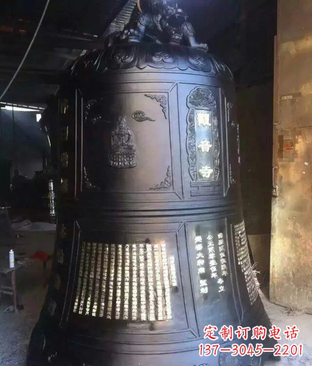 运城寺庙铸铜钟铜雕_1