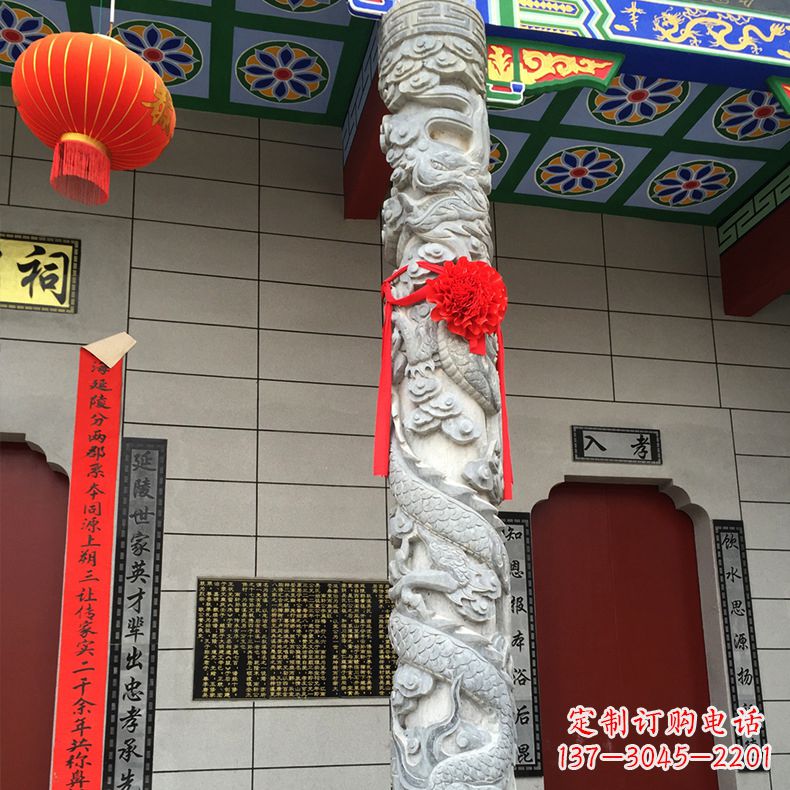 运城寺庙宗祠石材龙柱雕塑