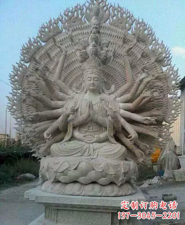 运城寺庙坐式千手观音石雕