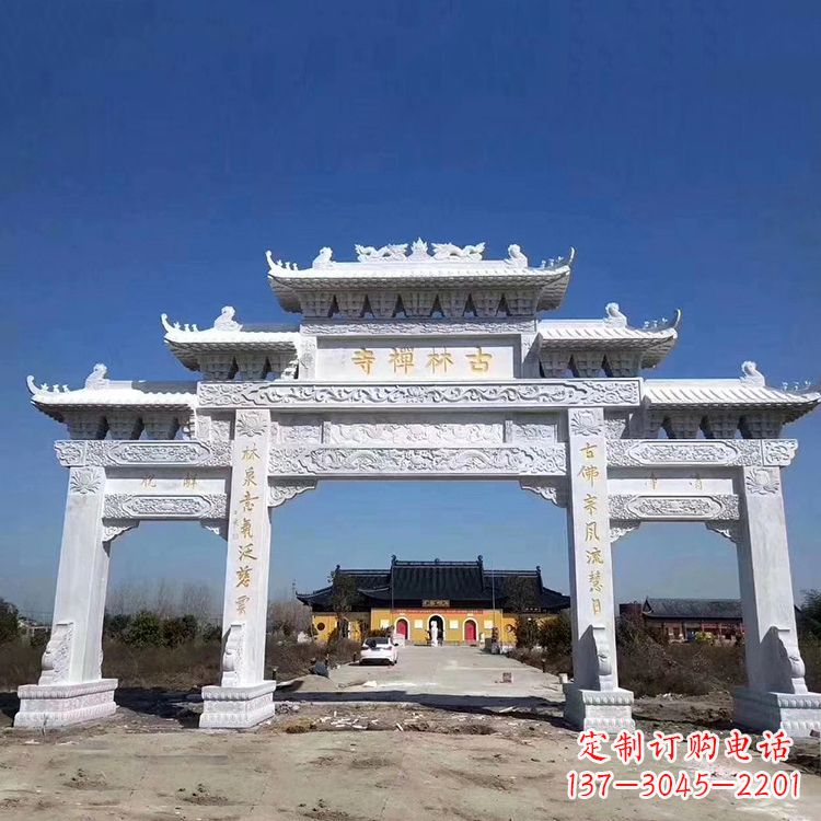 运城寺院大门汉白玉石雕牌楼
