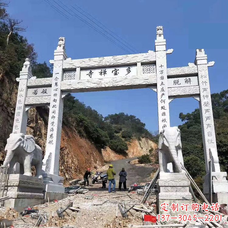 运城寺院三门无楼牌坊