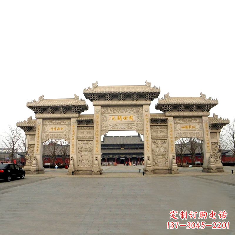 运城寺院景区石雕牌坊