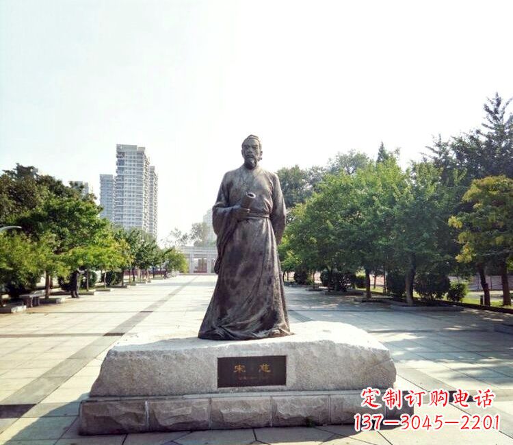 运城宋慈公园名人雕塑-公园广场历史著名人物雕像