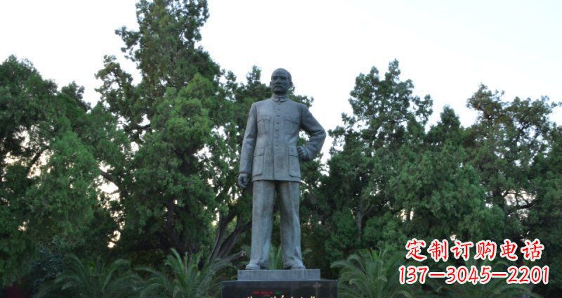 运城孙近代名人铜雕_1