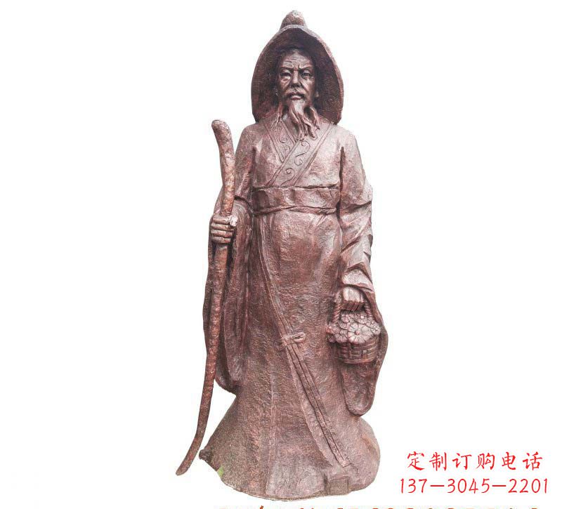 运城陶渊明铜雕像