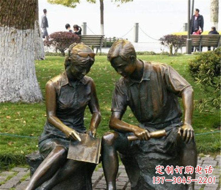 运城讨论问题的学生铜雕