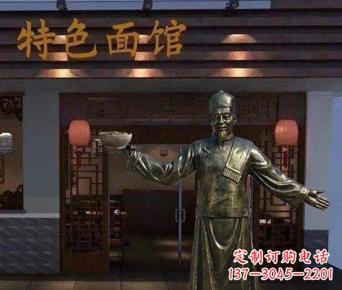 运城特色面馆店小二铜雕