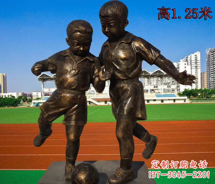 运城踢足球儿童铜雕1