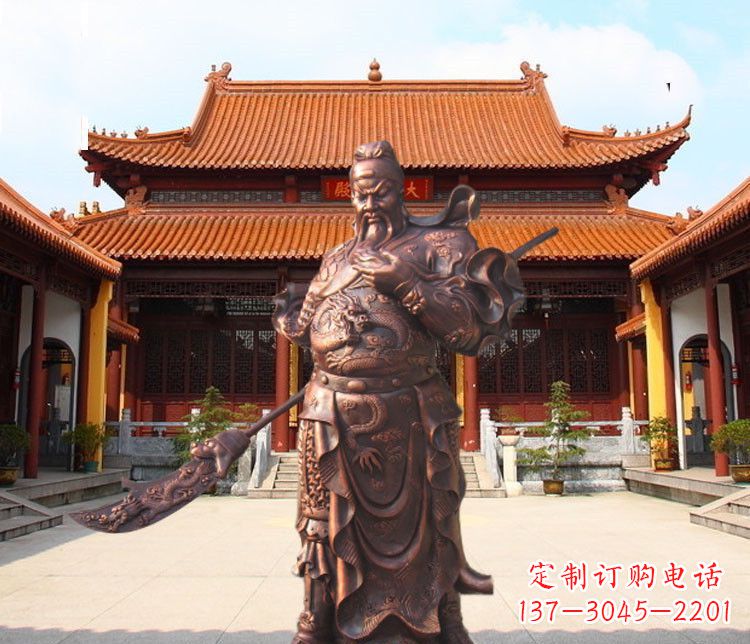 运城提刀武财神关公铜雕