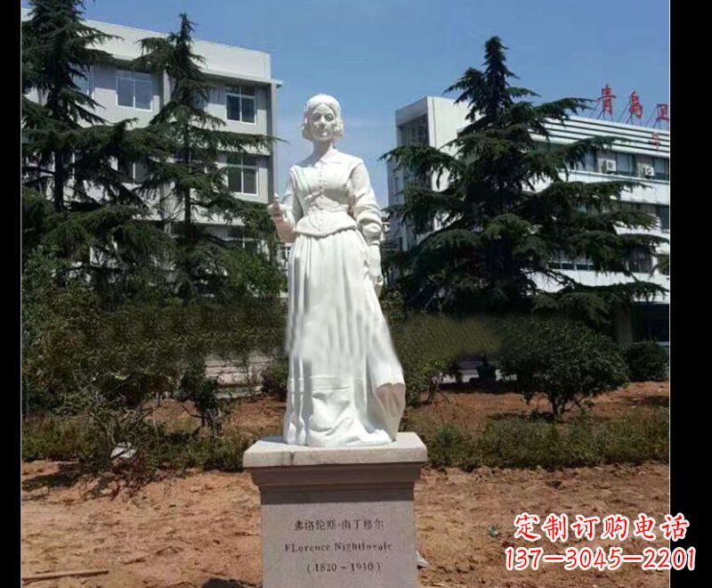 运城提灯天使弗洛伦斯·南丁格尔石雕 (3)