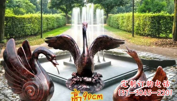 运城天鹅喷泉铜雕塑