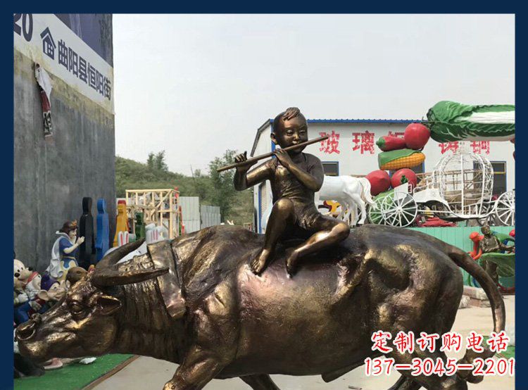 运城田园铜雕木头骑黄牛动物雕塑