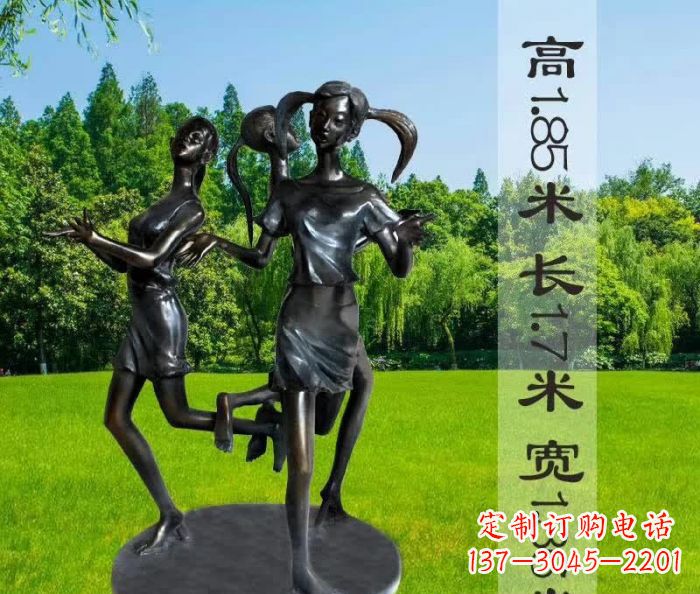 运城跳马兰花的人物铜雕