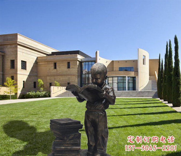 运城庭院铜雕看书小孩人物雕塑