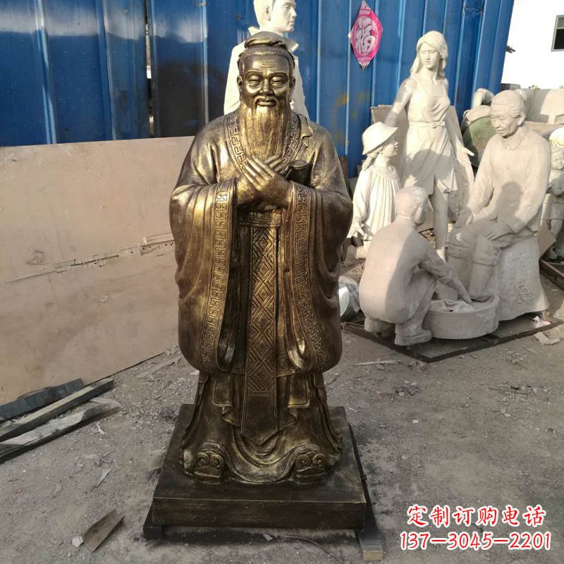 运城同济大学孔子雕塑