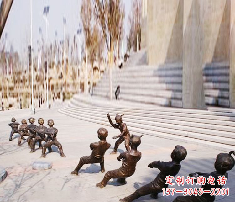 运城铜雕拔河儿童游戏雕塑