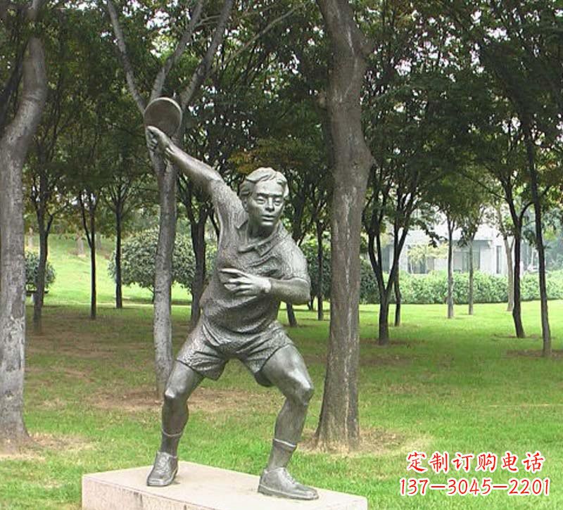 运城铜雕打乒乓球人物