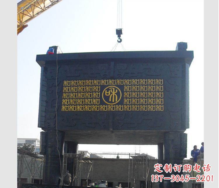 运城铜雕大型鼎盛香炉