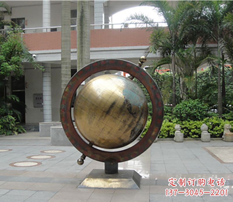 运城铜雕地球仪