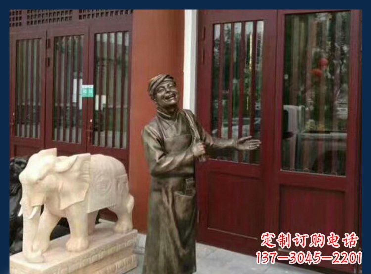 运城铜雕店小二酒店迎宾人物雕塑
