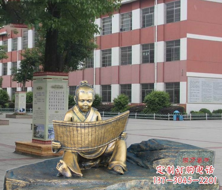 运城铜雕读书儿童雕塑