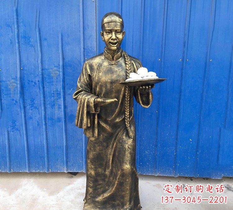 运城铜雕端菜的店小二