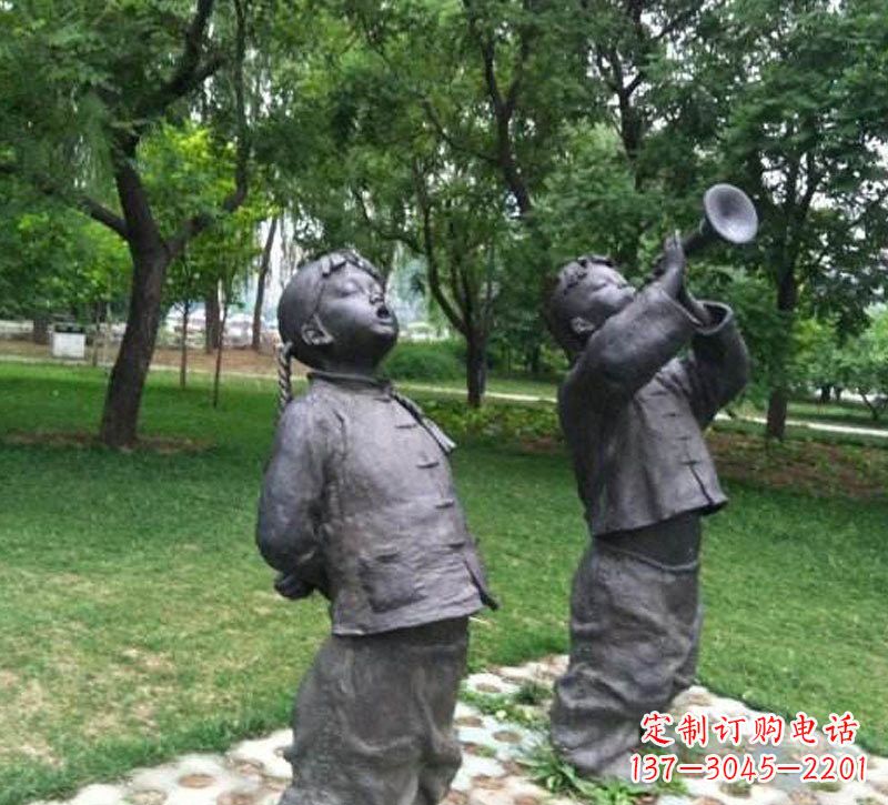 运城铜雕儿童吹唢呐