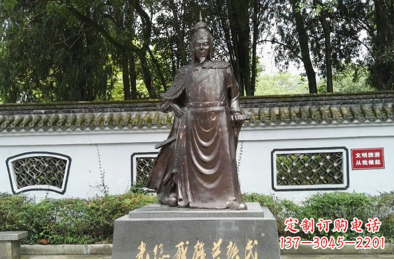 运城铜雕古代名人戚继光