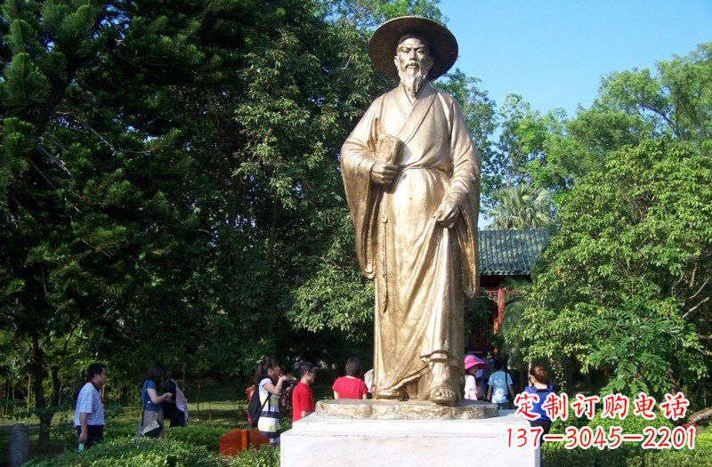运城铜雕古代名人苏轼苏东坡