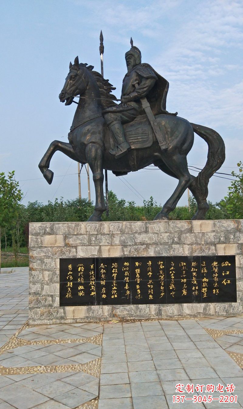 运城铜雕古代名人岳飞