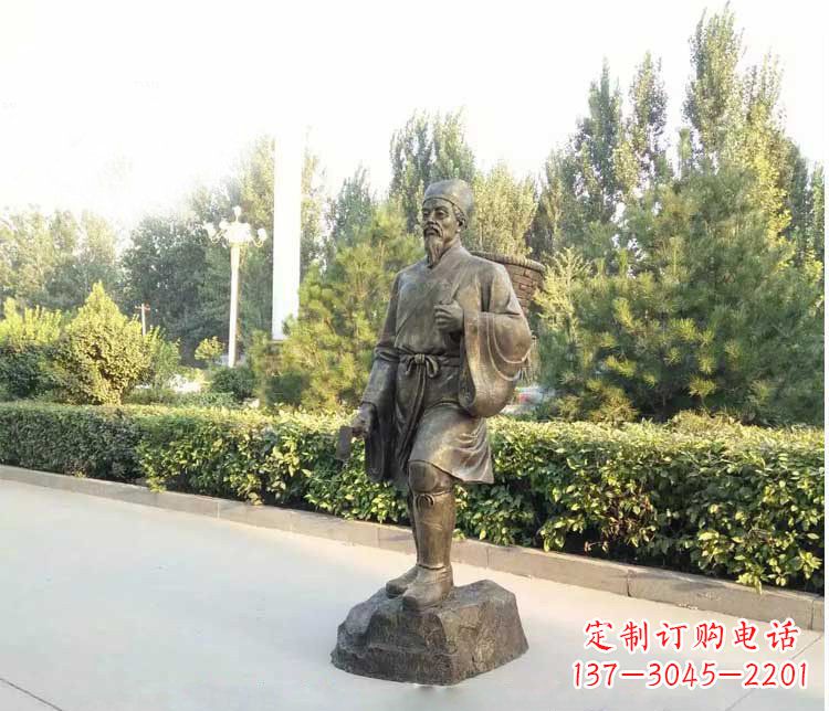 运城铜雕古代名医李时珍雕塑