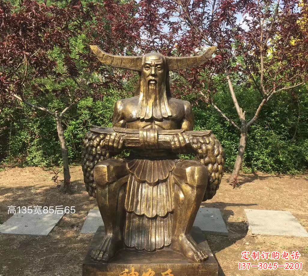运城铜雕古代神农氏人物雕塑