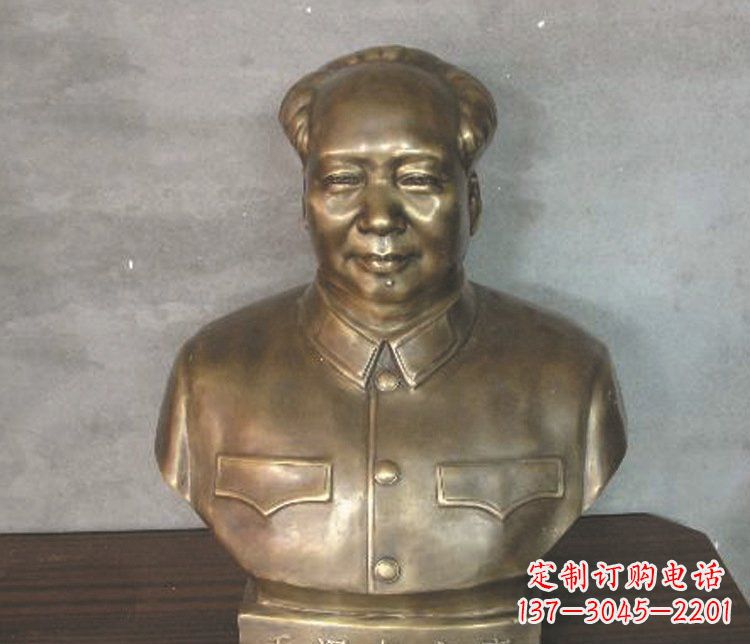 运城铜雕广场纪念伟人毛主席雕塑