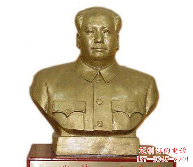 运城铜雕广场纪念伟人主席雕塑