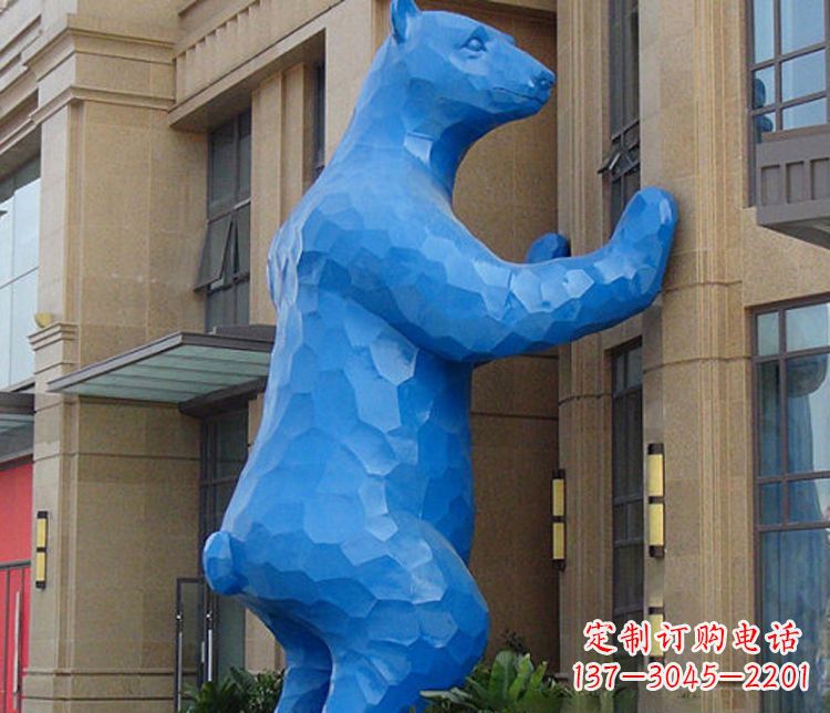 运城铜雕几何狗熊雕塑