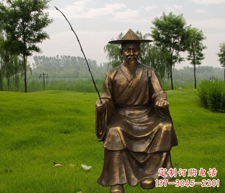 运城铜雕姜太公钓鱼