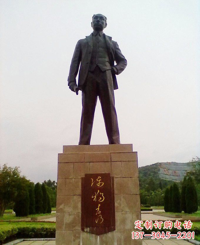 运城铜雕近代名人陈独秀