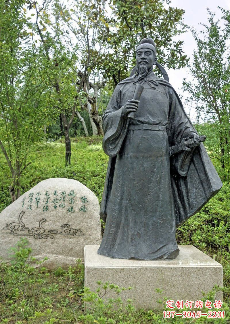 运城铜雕骆宾王古代名人雕塑