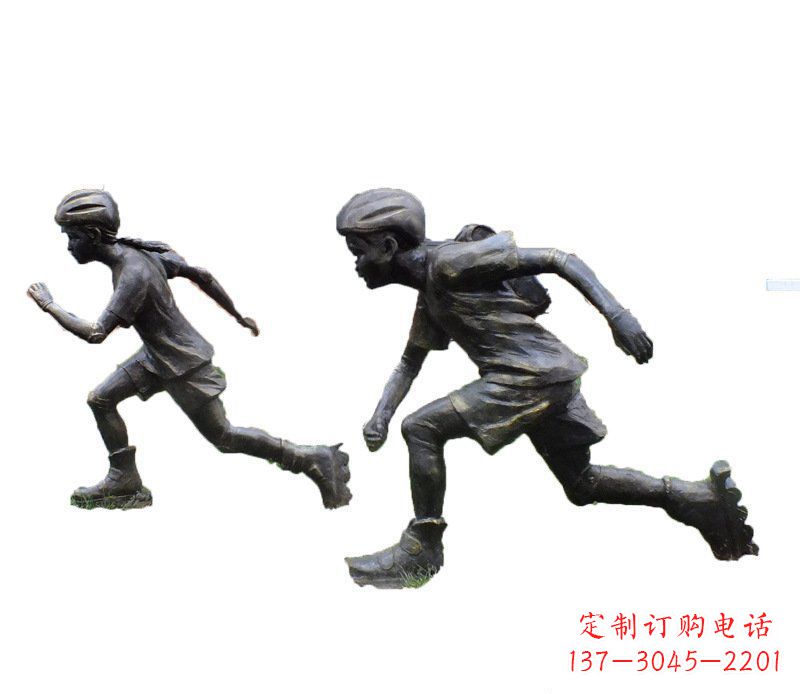 运城铜雕民俗溜冰儿童摆件