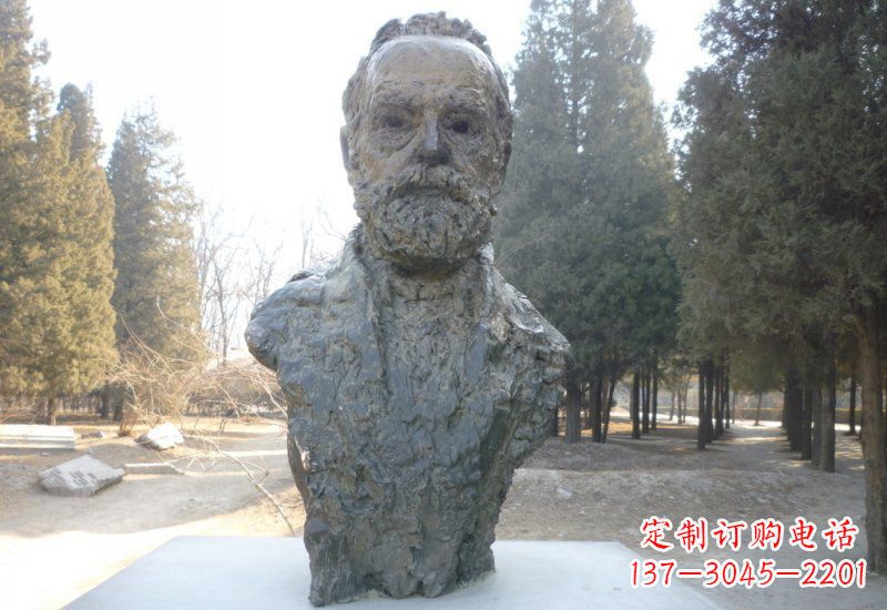 运城铜雕诺贝尔