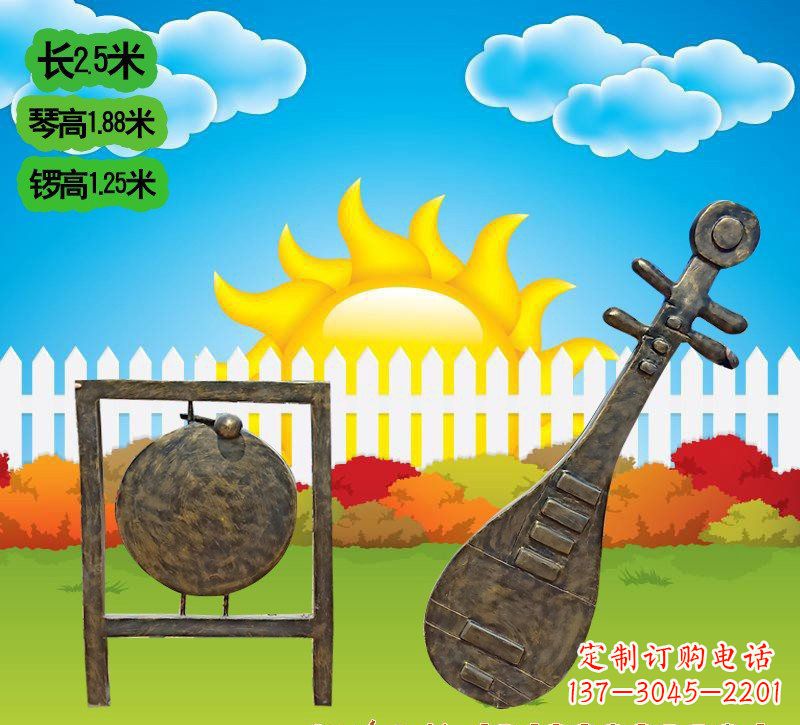 运城铜雕琵琶雕塑