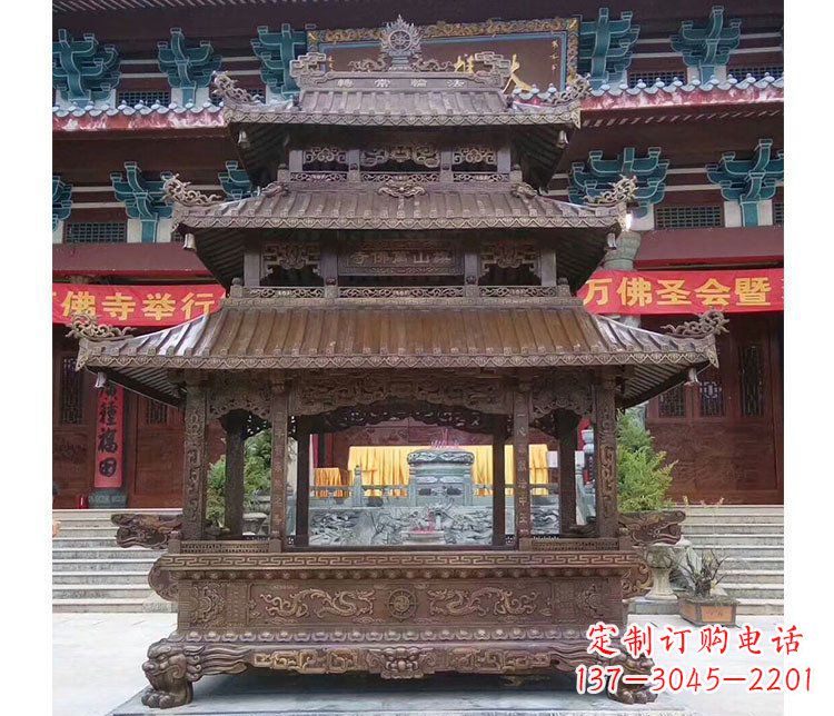 运城铜雕寺庙佛光普照香炉雕塑摆件 (2)