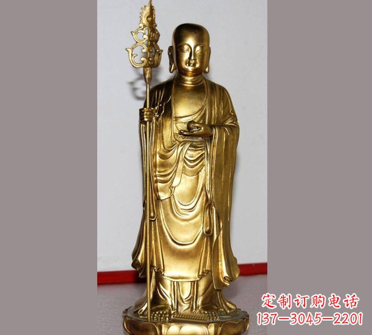 运城铜雕寺庙佛堂地藏菩萨