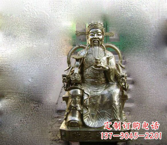 运城铜雕文财神