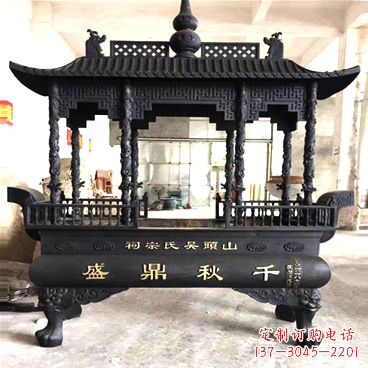 运城铜雕香炉