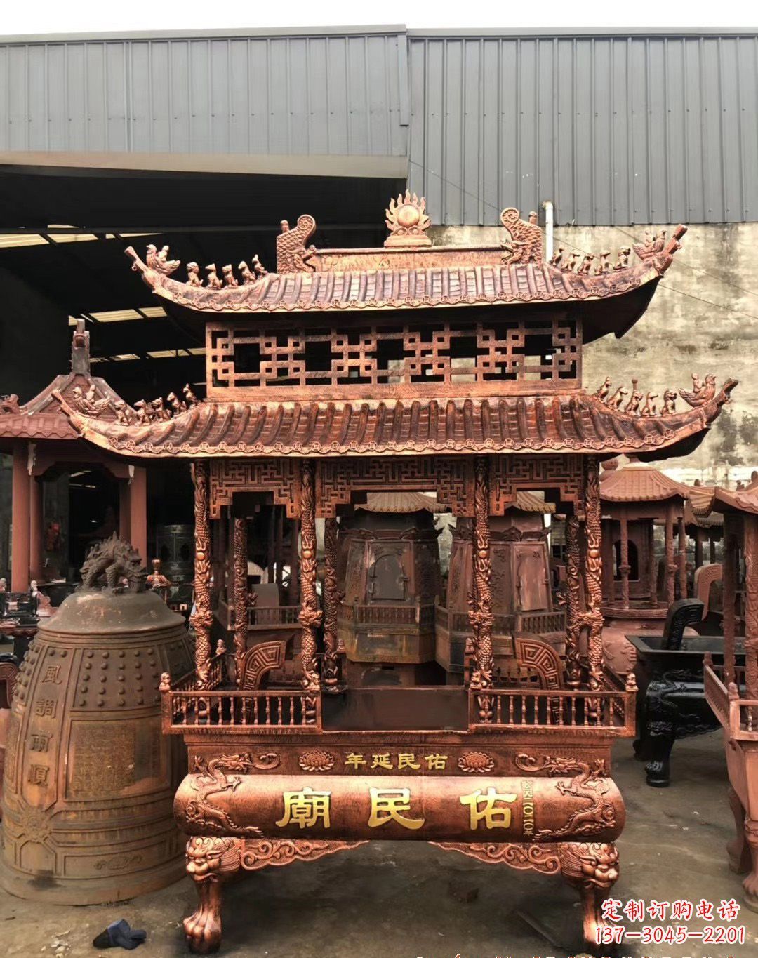 运城铜雕香炉 (2)